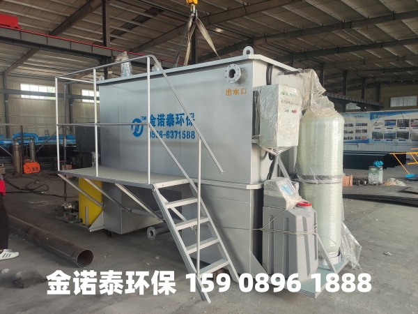 随州集成式一体化净水器