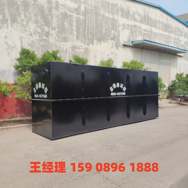 随州地埋式一体化污水处理设备