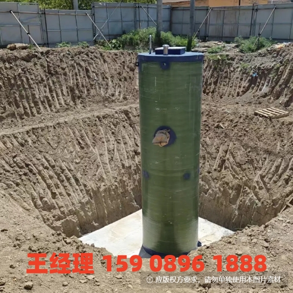 随州地埋式一体化污水提升泵站